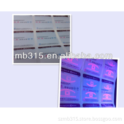 Red UV Fluorescent Ink for Printing
